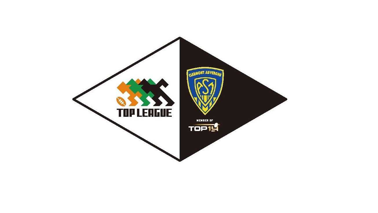 Le TOP 14 à l'heure japonaise