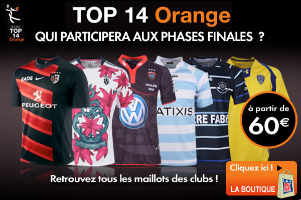Boutique: Offre spéciale fin de saison !